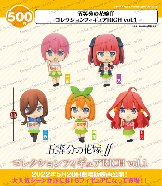 Gachapon - June 2022] The Quintessential Quintuplets Season 2