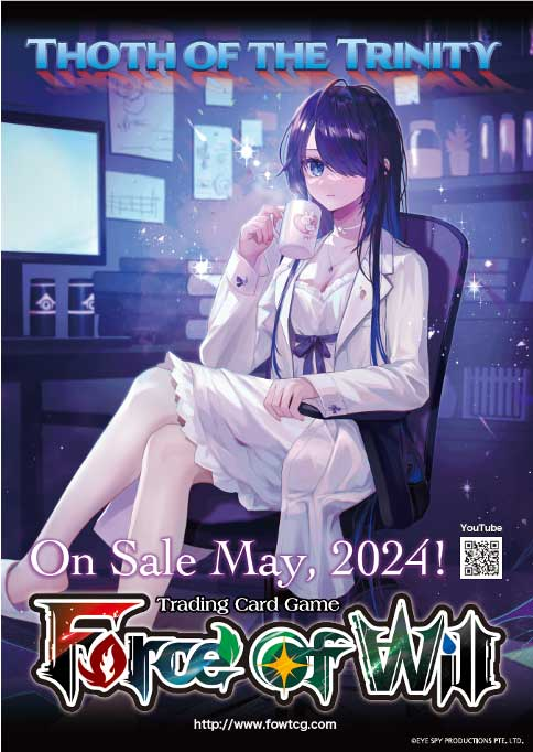 Force of Will TCG トリニティクラスタ1 TTT 100種 Force of Will TCG トリニティクラスタ1 TTT 100種