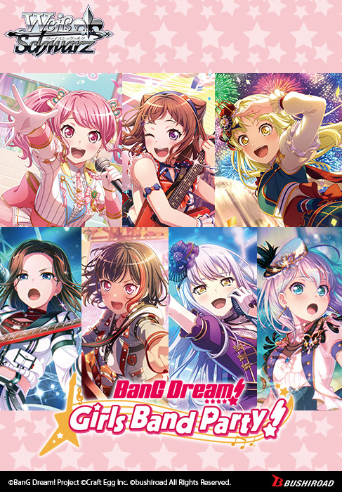 List of Japanese Bang Dream Girls Band Party! [Weiss Schwarz