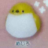 Squishy Bird Kotori no Yura-rin - Japanese White-Eye