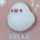 Squishy Bird Kotori no Yura-rin - Java Sparrow